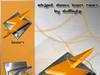 Winamp Tech 3D by: d8abyte