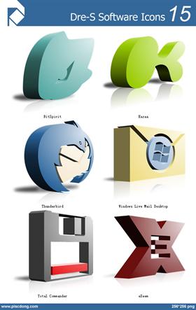 Dre-S Software Icons 15