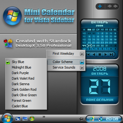 Windows Vista Sidebar Gadgets Digital Clock