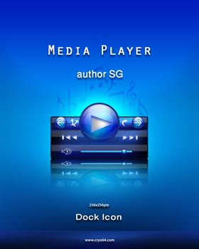 media player v2