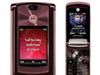 motorola RAZR2 v9