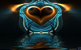 Sea Of Love LSV