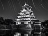 Osaka Castle by: LightStar