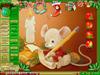 A Mousey letter to Santa! by: Lady Aarielle