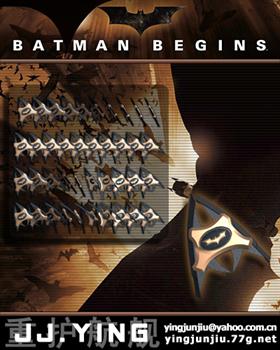 Batman Begins Cursors