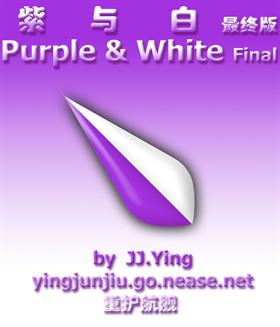Purple and White Final