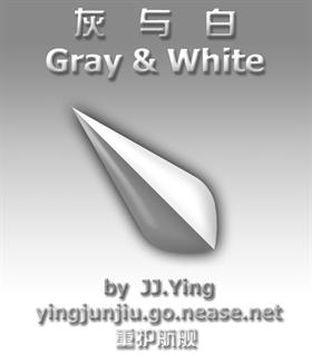 Gray and White