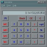 DXCalcView