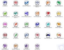 Macromedia Apps XP Icons (globe)