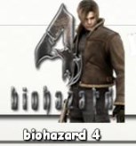 biohazard 4 by BlueSpiker