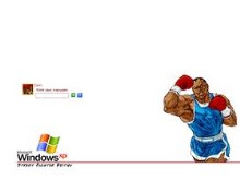 Street Fighter Logon - Balrog