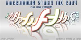Macromedia Studio MX 2004 *plus*