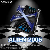 ALIEN 2005 (Actice X)