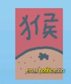 red packet email notification