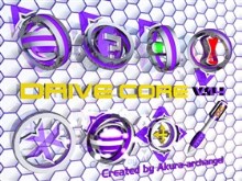 Drive Core (purple)