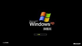 Windows Xp Ultimate chinese