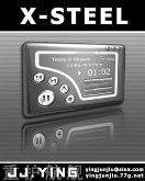 X-Steel wmp