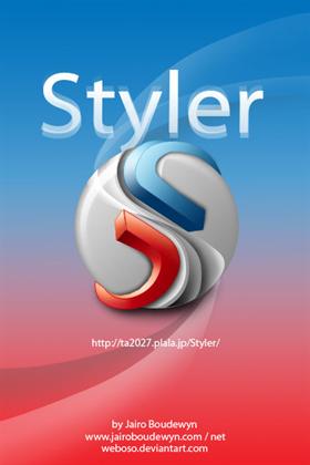 Styler