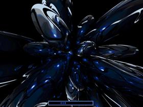 Blue Metal