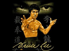 Bruce Lee