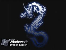 Dragon Edition