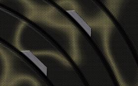 Nanosuite Max Speed