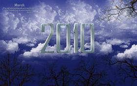 March 2010 Wallpaper