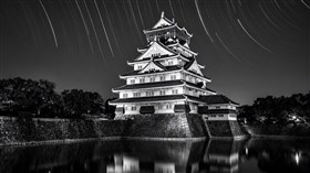 Osaka Castle