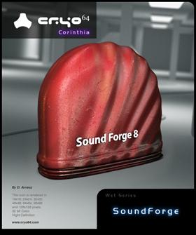 Wet SoundForge