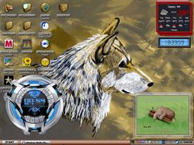 wolf time