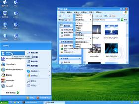 QQ2005