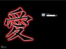 Kanji