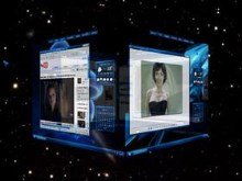Sexy Cube