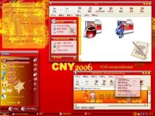 CNY2006 for WindowBlinds5