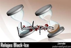 Relojes Black Ice