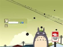 My Neighbor Totoro