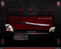 Hatori Hanzo