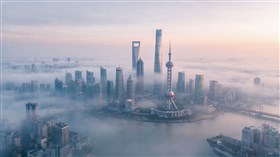 Lujiazui Morning Fog