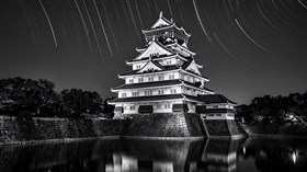 Osaka Castle