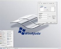 WinAjuda theme