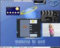 Widget Wazy